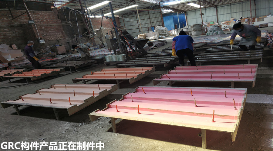 GRC構件廠家制作中 GRC構件廠家制作中