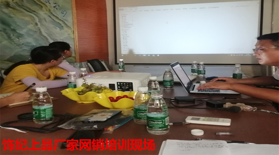 GRG構(gòu)件廠家培訓