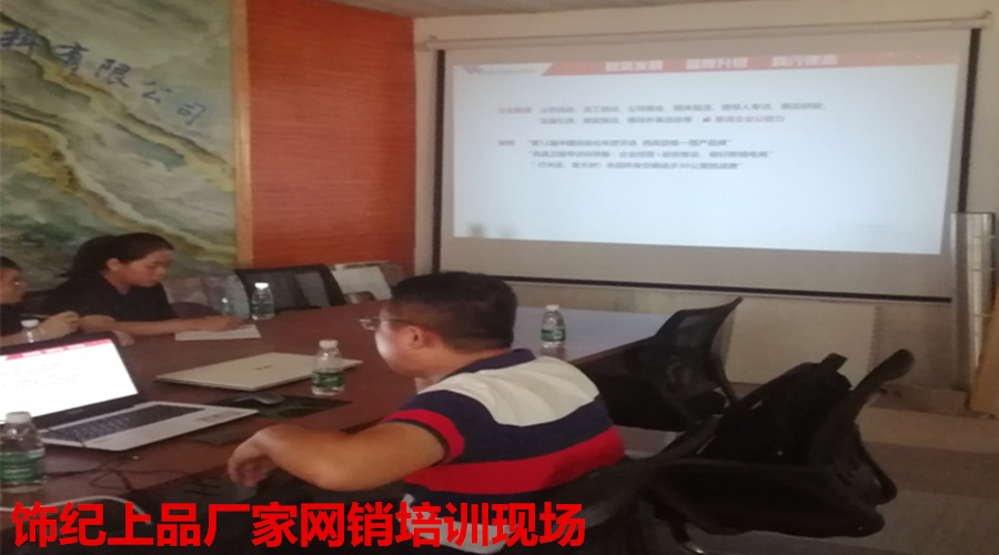 GRG構(gòu)件廠家培訓