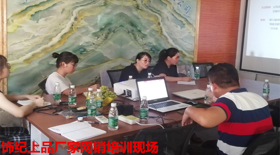 GRG構(gòu)件廠家培訓