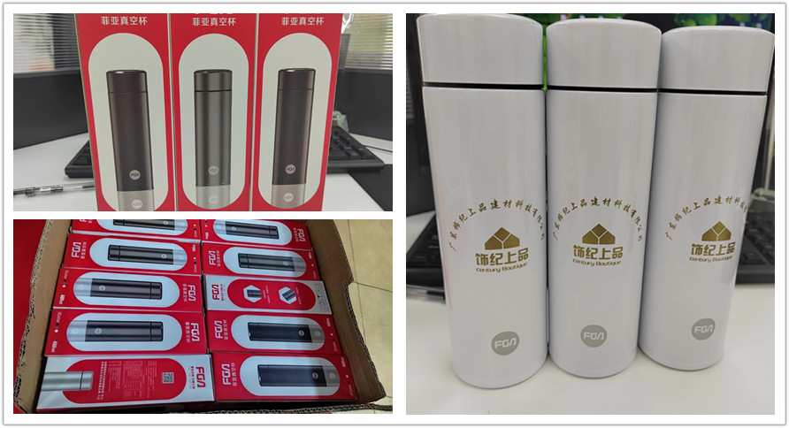 飾紀上品GRG/GRC廠家抽獎活動