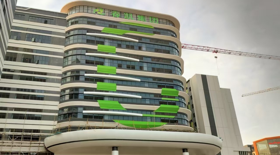 中山春凱GRC飄帶構件造型