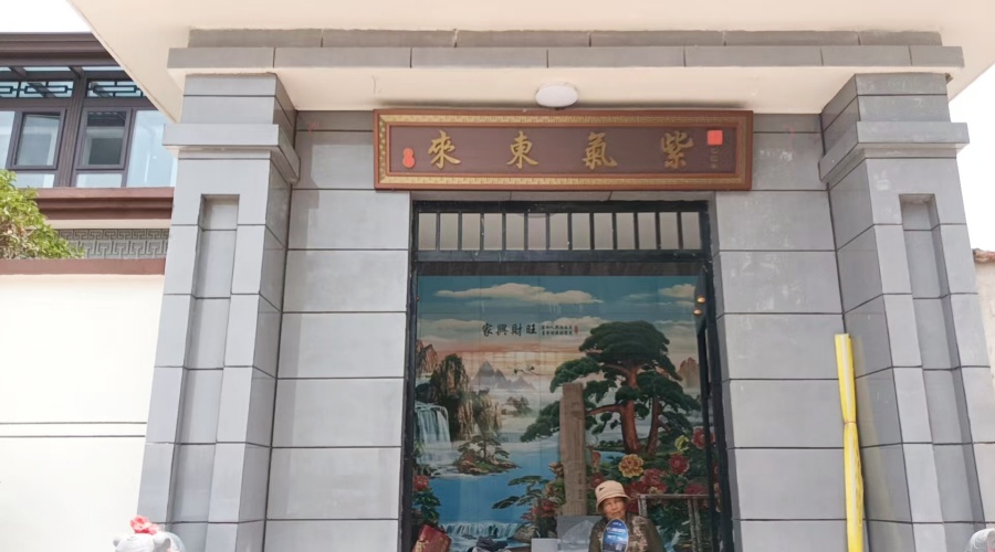 山東私人別墅發(fā)泡陶瓷浮雕造型工程案例 山東私人別墅發(fā)泡陶瓷浮雕造型工程案例