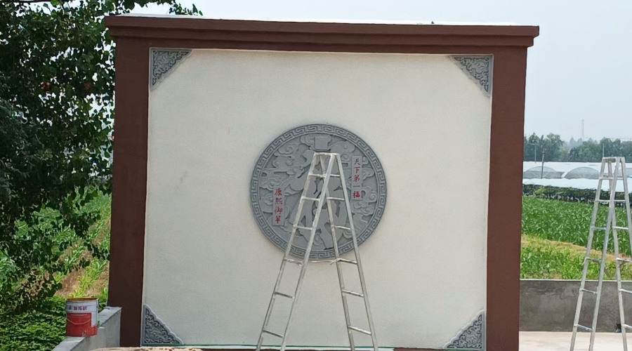 發泡陶瓷構件 發泡陶瓷構件